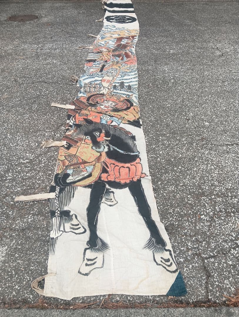 武者絵 兜武者 馬 手描き のぼり旗 木綿 リメイク 古布 古裂 　明治