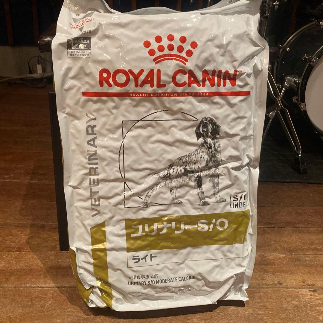 ロイヤルカナン　ユリナリーS/O ライト　8kg
