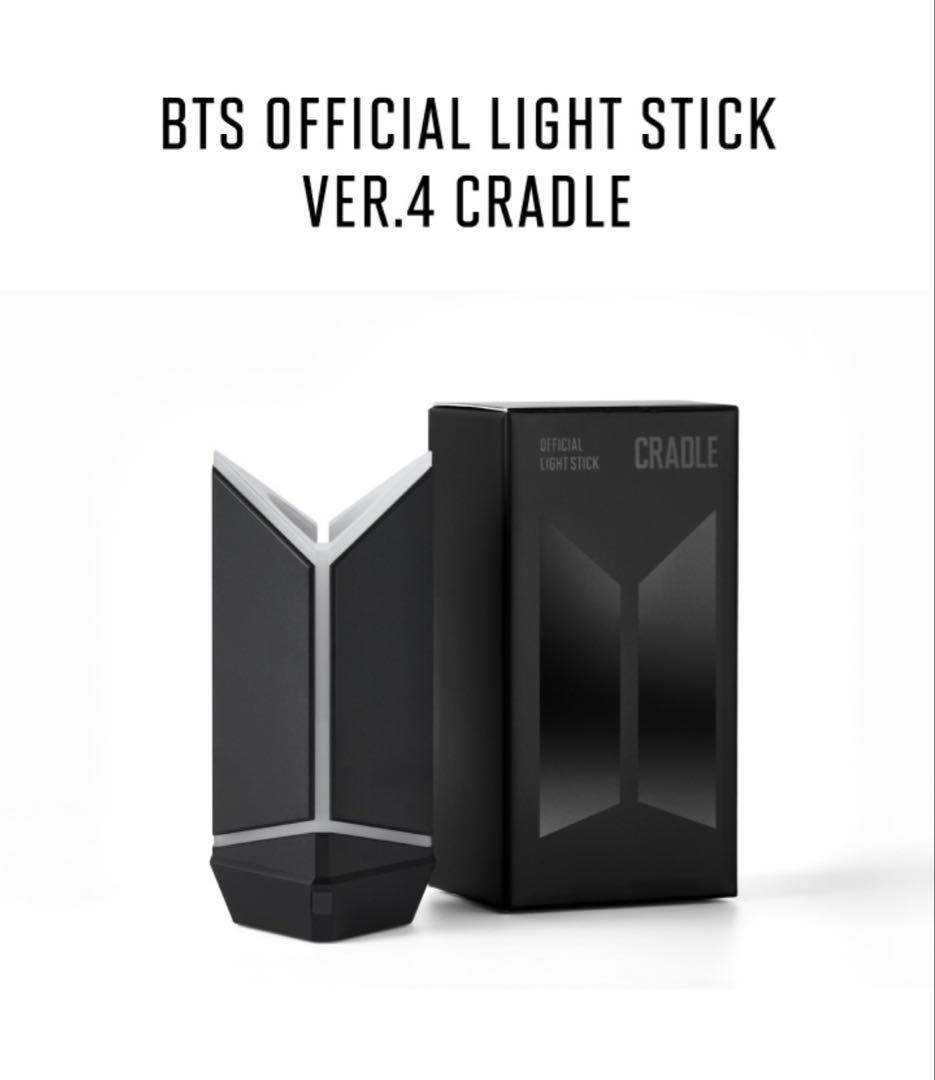 新品未開封、BTSアミボム、ペンライト セットLIGHT STICK VER.4