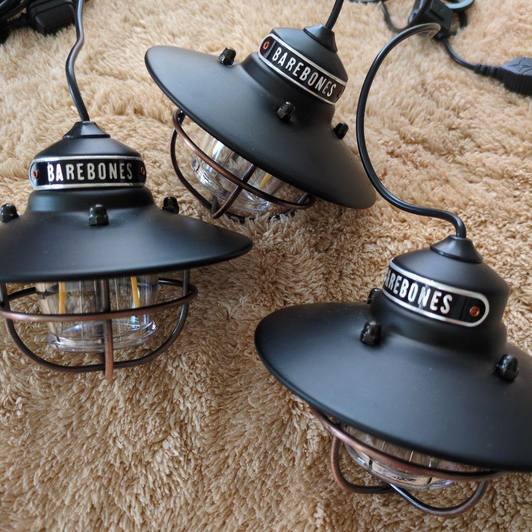 【美品】ベアボーンズ 3連 エジソンストリングライト LED ランタン ブラック