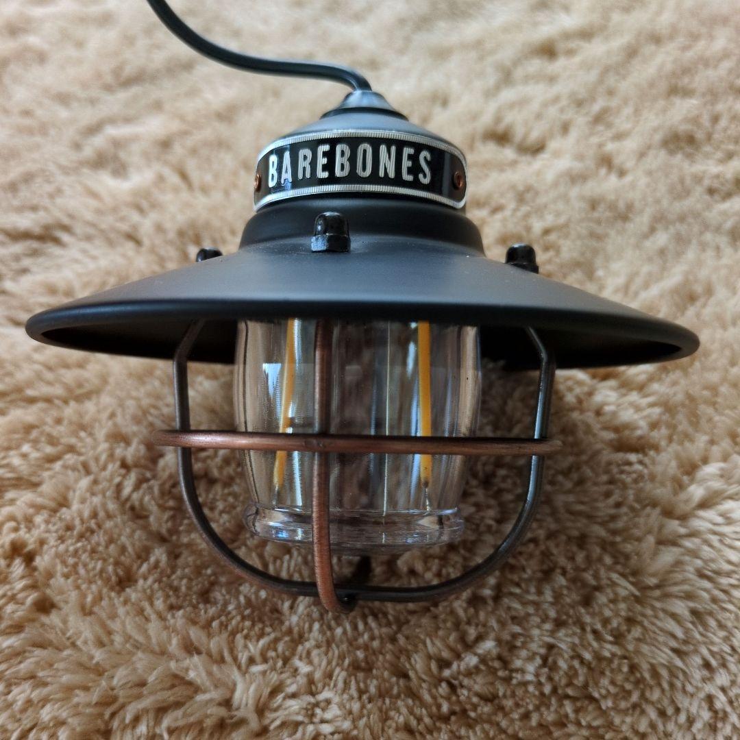 【美品】ベアボーンズ 3連 エジソンストリングライト LED ランタン ブラック