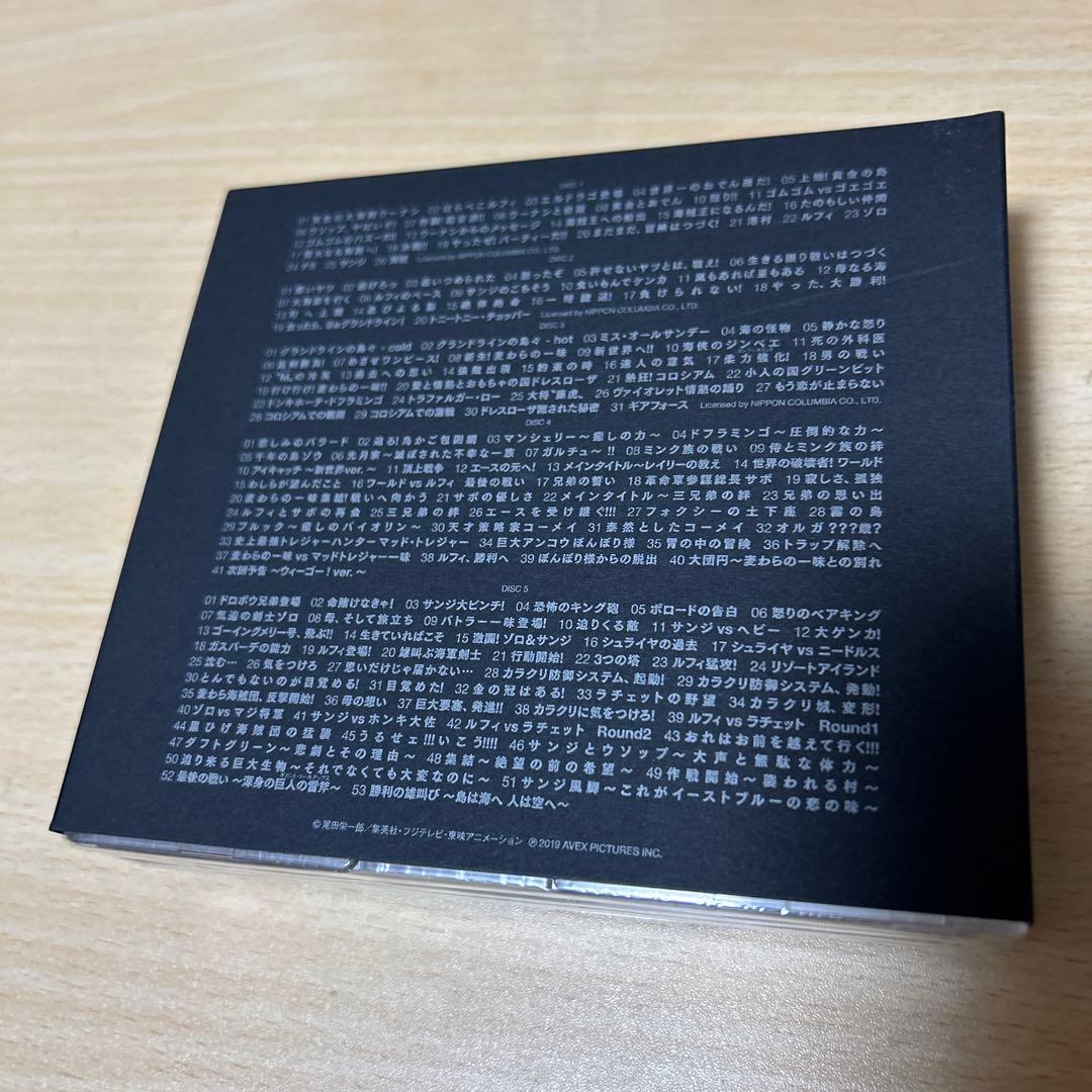 【ONE PIECE】 MUSIC MATERIAL＜初回限定豪華版＞20周年