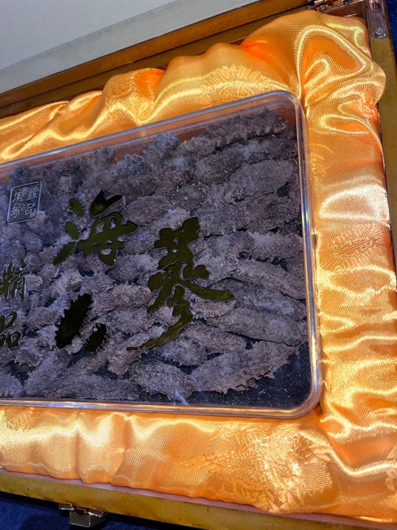 【希少】野生海参　乾燥ナマコ