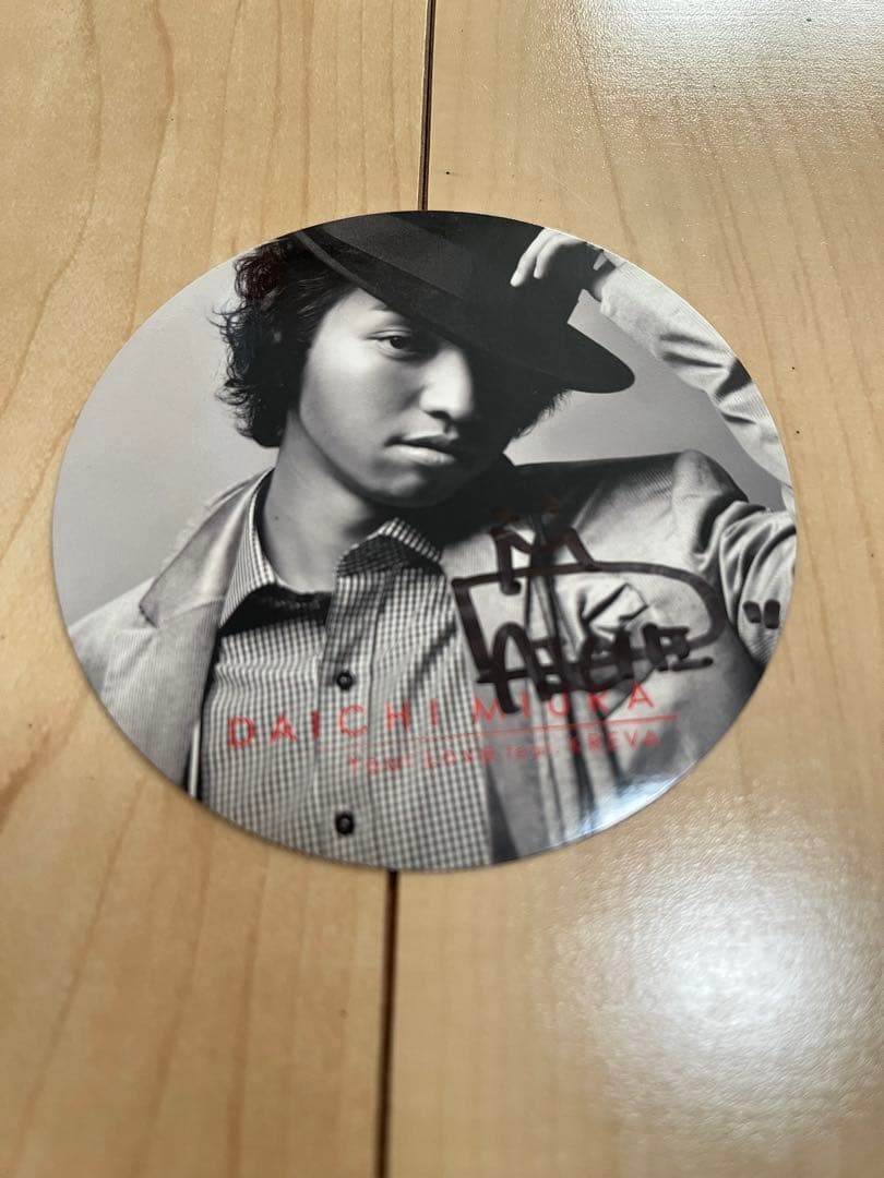 【貴重】三浦大知　直筆サイン入りポラ他　3点