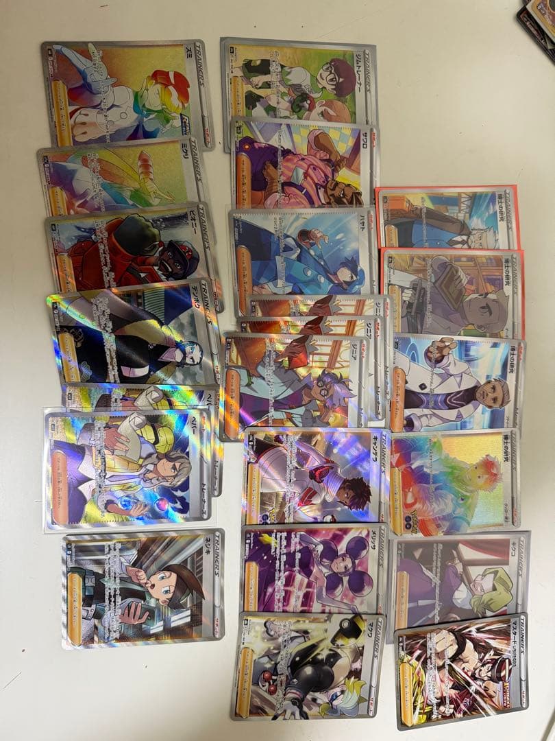 な*ち様 ポケカ引退品