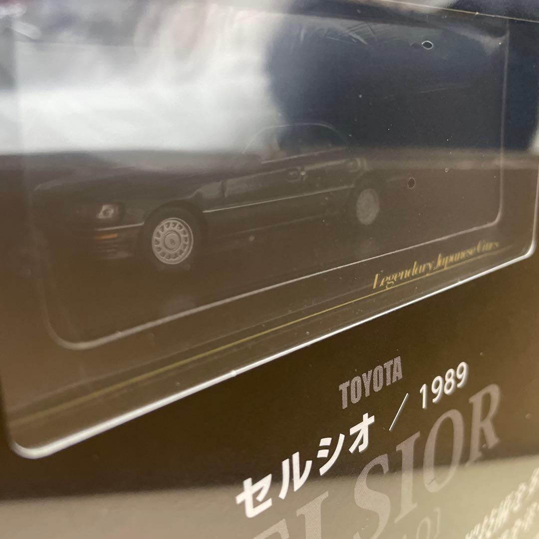 新品未開封品★1/64 日本の名車コレクション　セルシオ　ディアゴスティーニ★