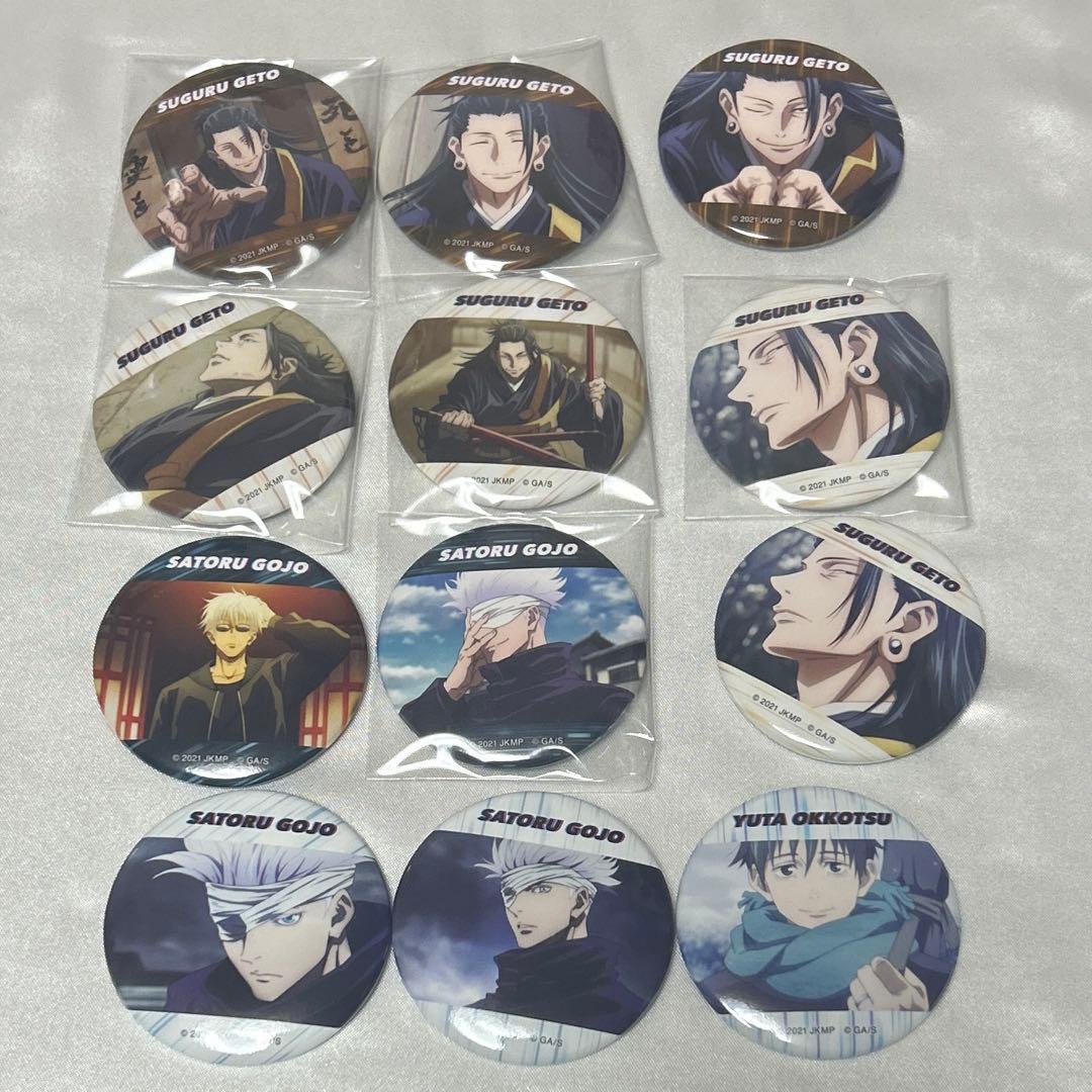 呪術廻戦 劇場版 呪術廻戦0 キャラバッジコレクション 五条悟 夏油傑 乙骨憂太