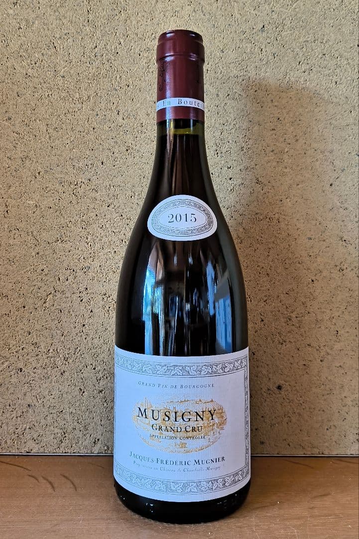 J.F.ミュニエ、2015 Musigny