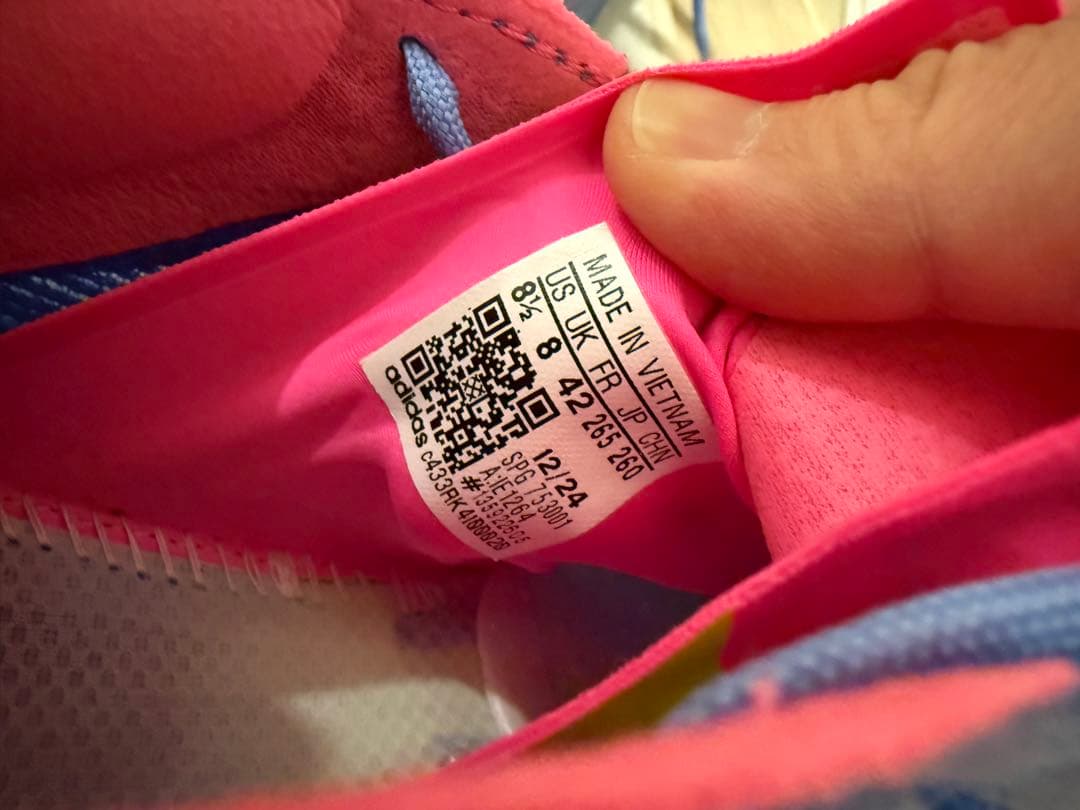 【2/4まで最終値下げ】F50 elite AG