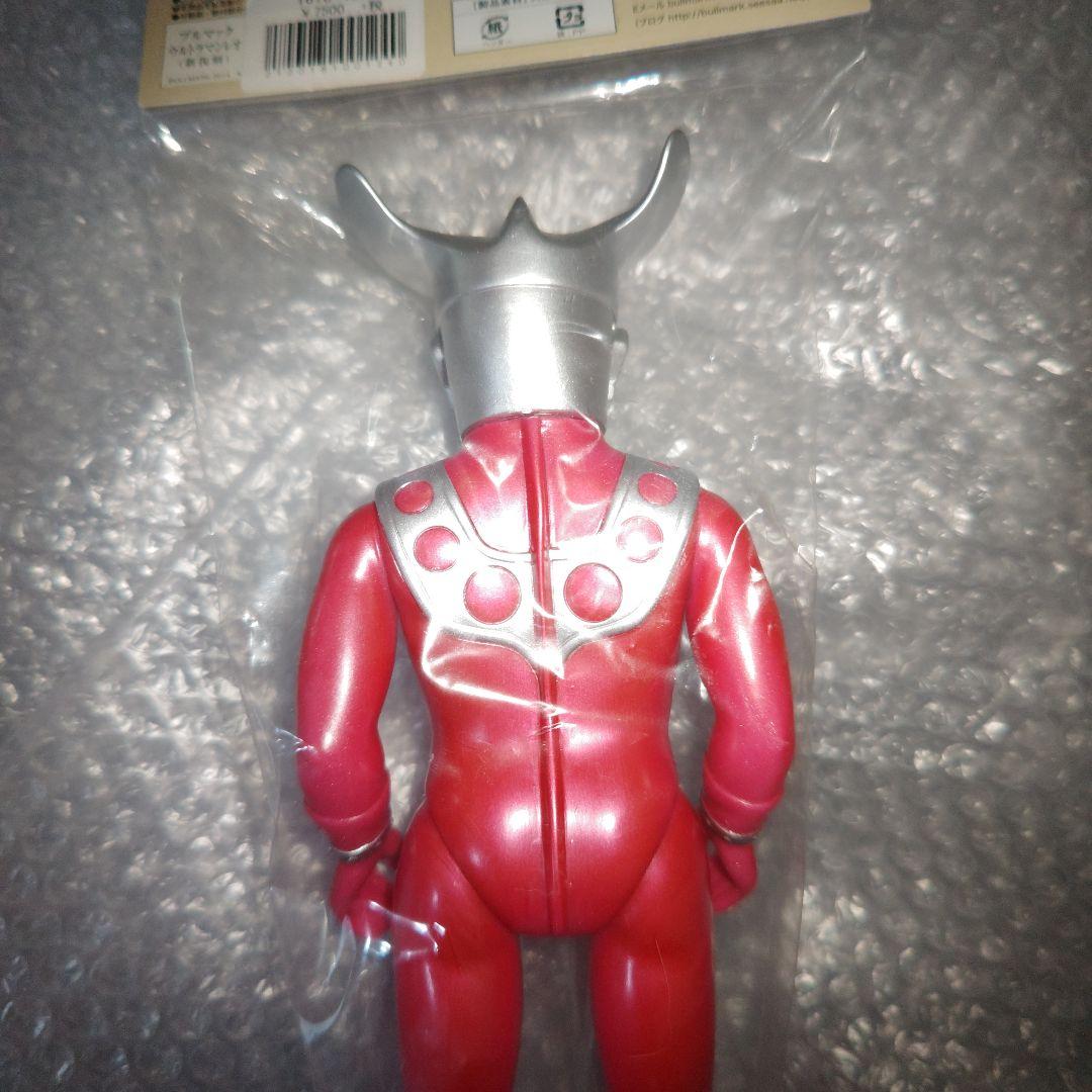 ブルマァク　ウルトラマンレオ　ソフビ　復刻　未開封