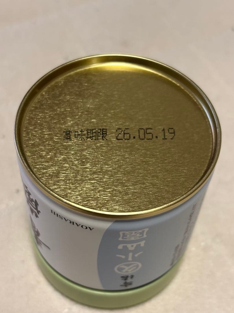 青嵐 40g×6缶 丸久小山園 京都 宇治 抹茶 MATCHA