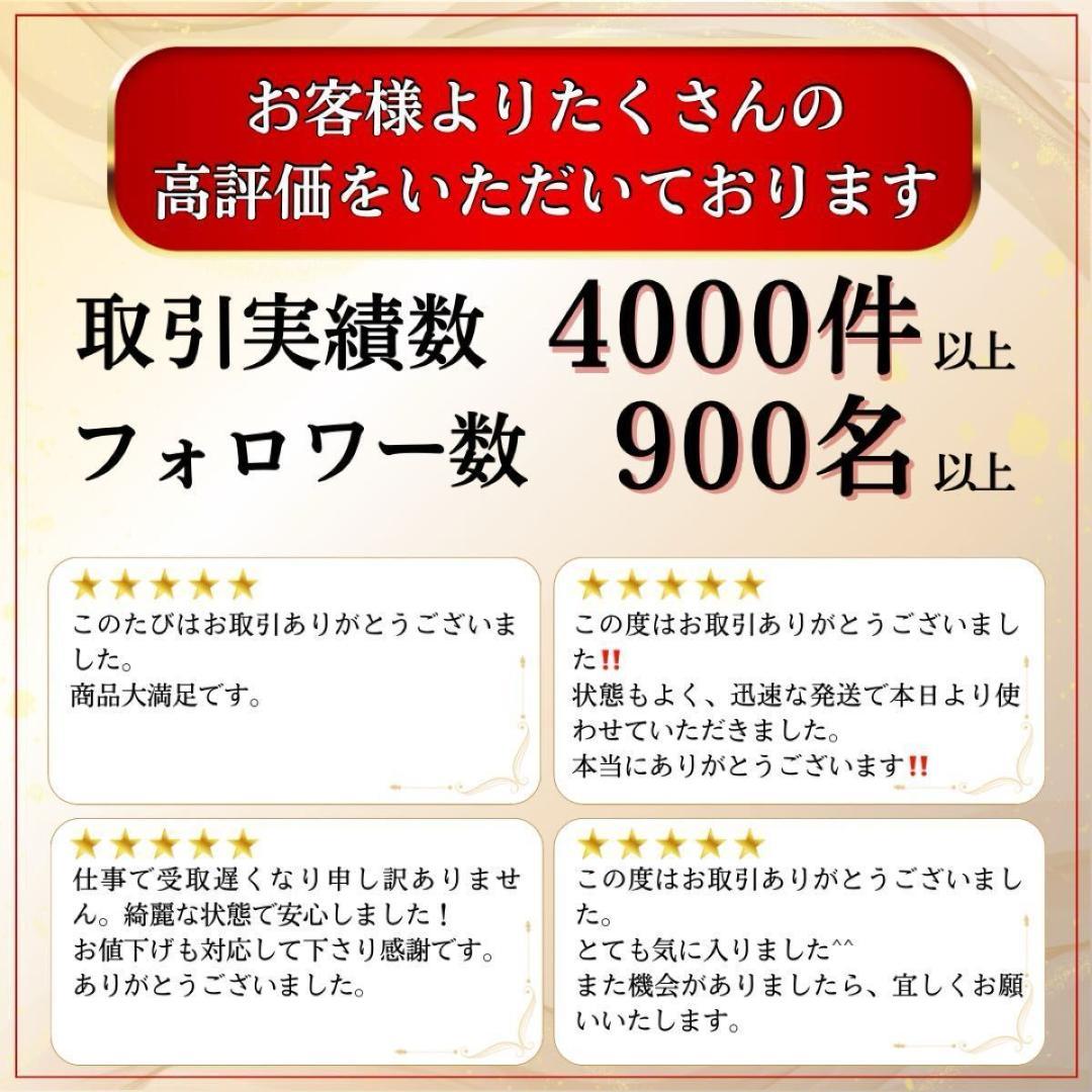 【貴重レフティ】ホンマ ビジール 525 ゴルフクラブセット 12本 R 左利き