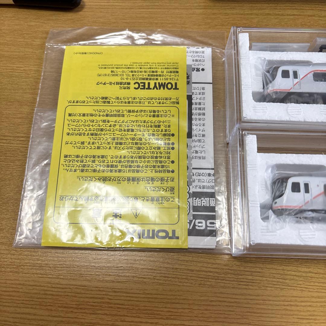 【美品】TOMIX hc85系ハイブリッド車（南紀）セット　 純正室内灯付