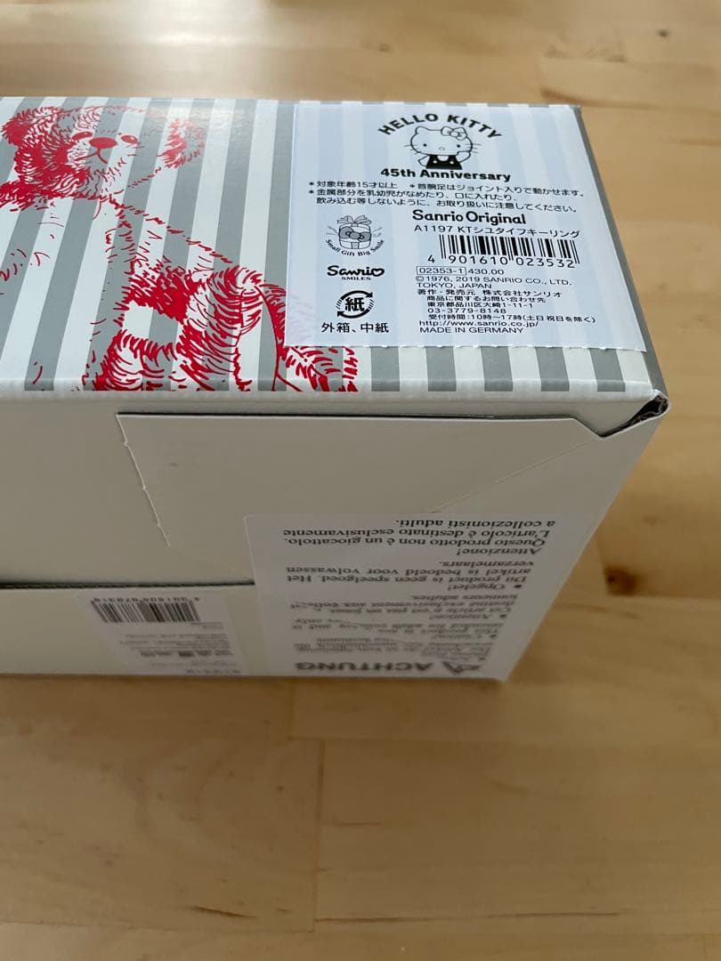 Steiff Hello Kitty ぬいぐるみ　キーリング