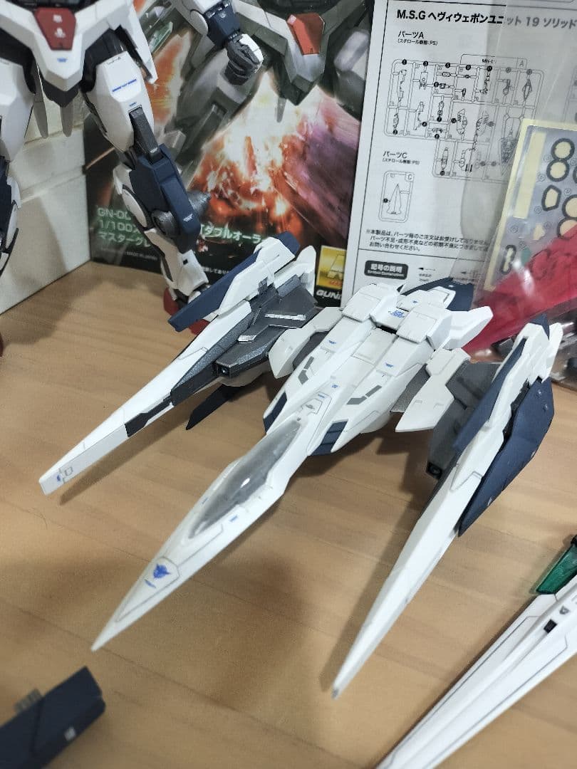 MGマスターグレード ダブルオーライザーセブンソード塗装済完成品