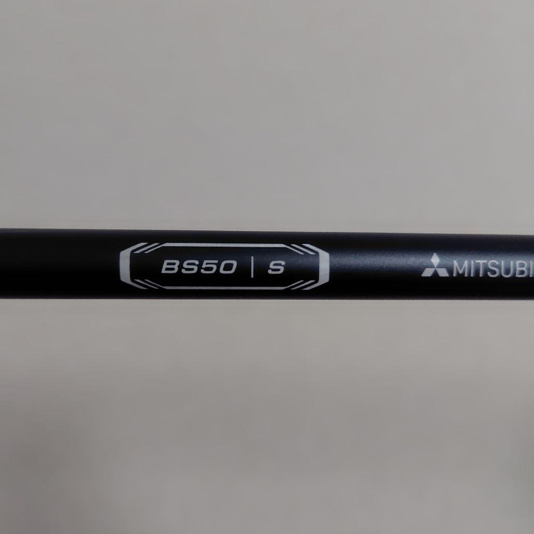 レフティ 左 BRIDGE ブリヂストン B2 HT 9.5 ドライバ 中古