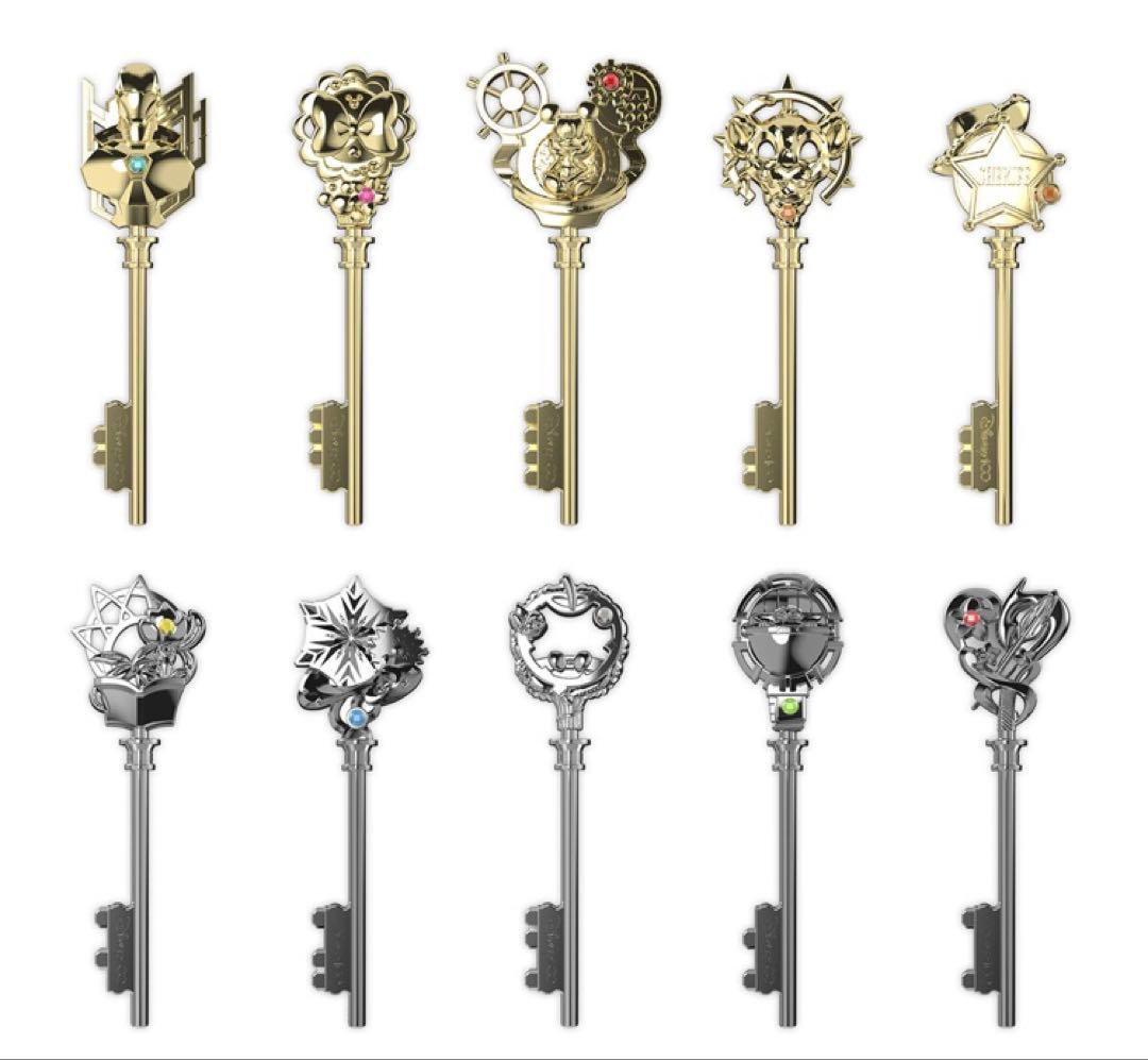 エ*ム様 Disney IMAGINATION BELT