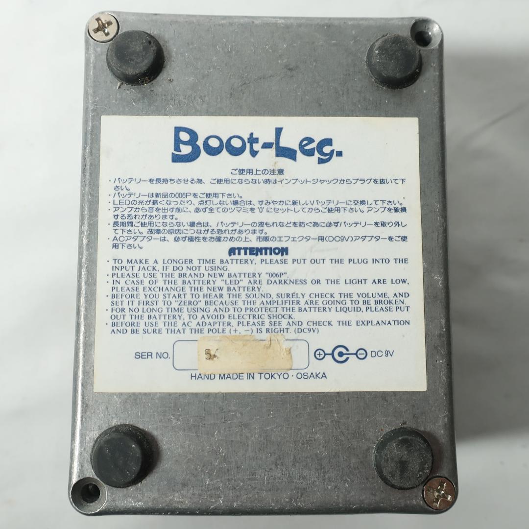 Boot-Leg HIZUMI HZM-1.2 エフェクター ディストーション