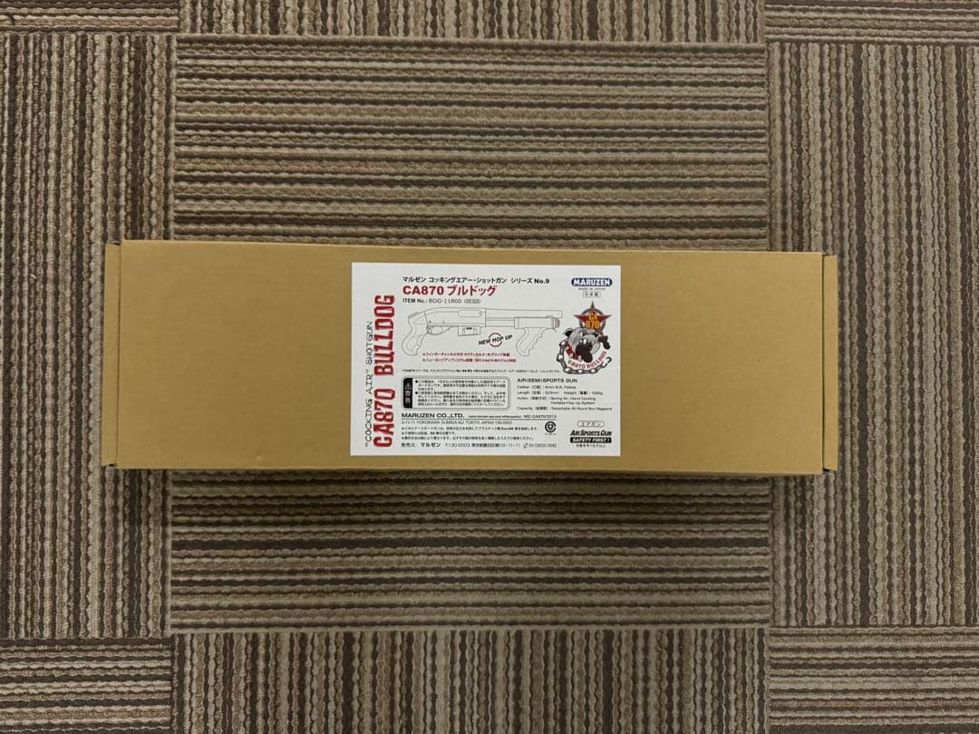 apple ca870セット