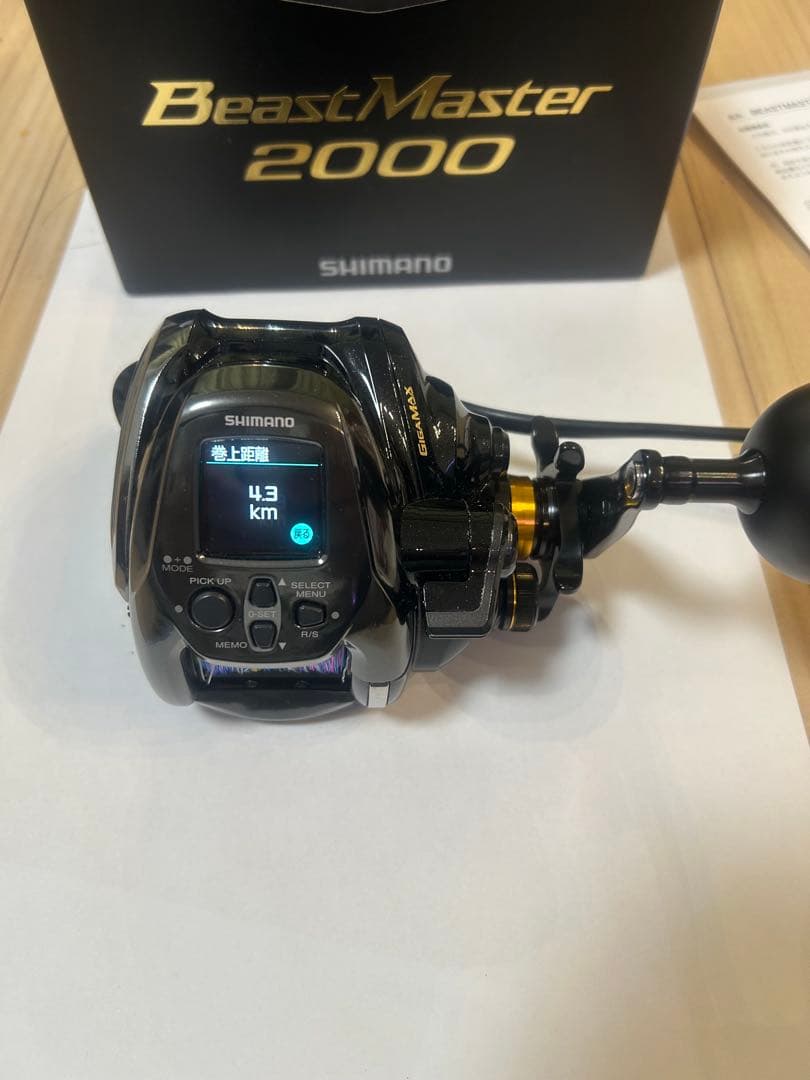 シマノ 22 ビーストマスター 2000 右ハンドル