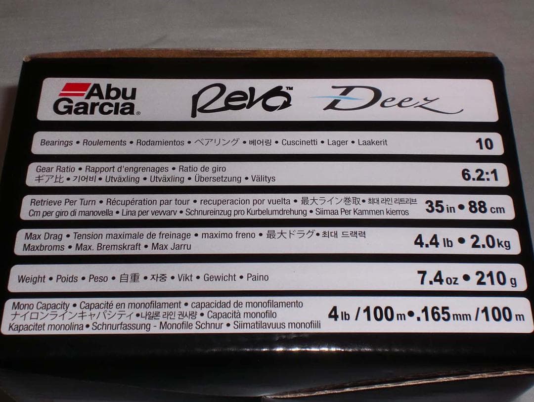 希少！　アブガルシア　レボ ディーズ『Revo Deez』スピニングリール　新品