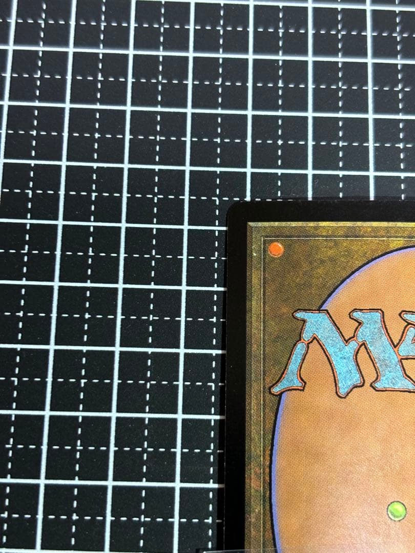 【美品】MTG 低木林地 7版 日本語 ホイル Foil マジックザギャザリング