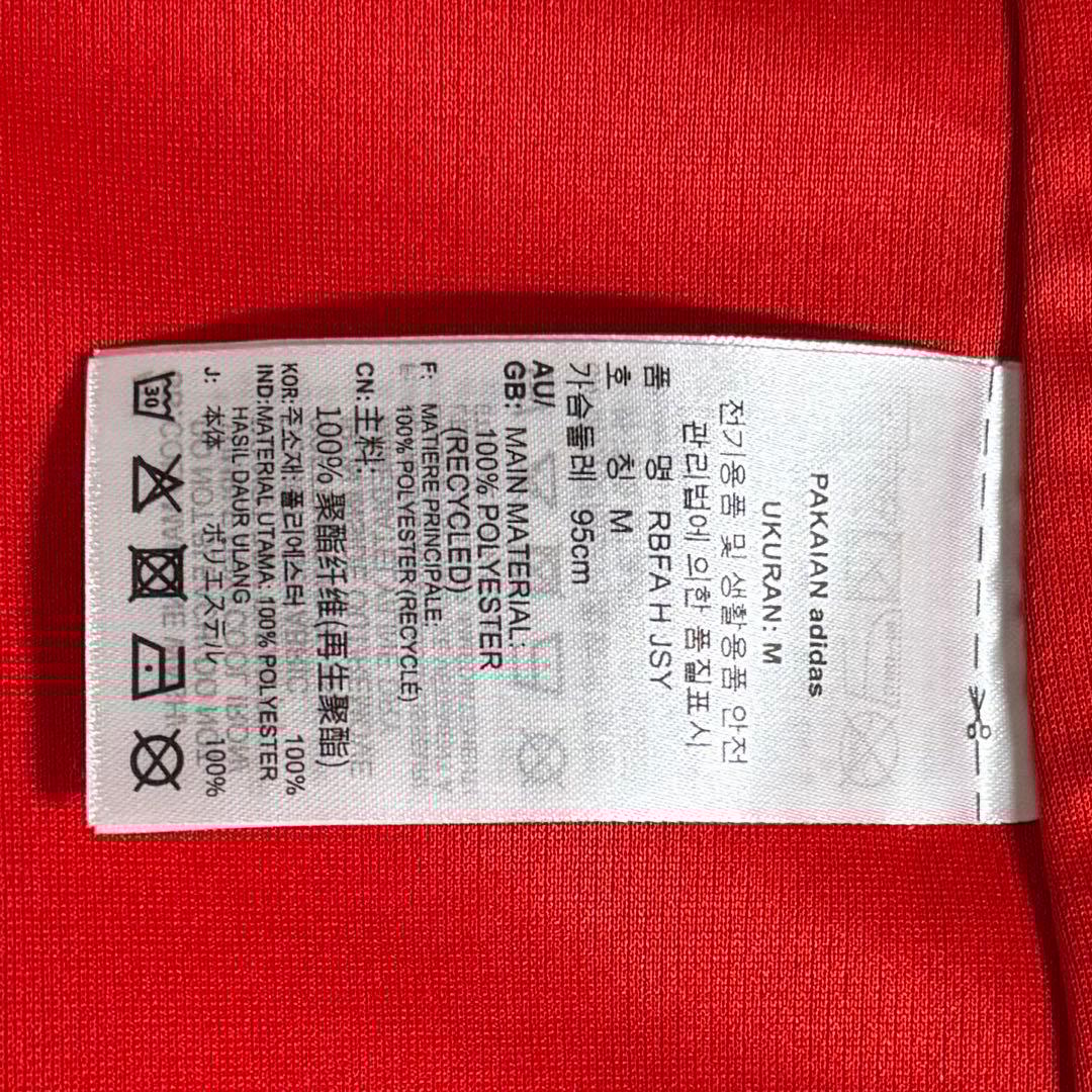 【極美品！】2022カタールW杯 ベルギー代表 ♯7 デブライネ【Lサイズ】