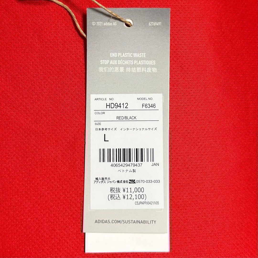 【極美品！】2022カタールW杯 ベルギー代表 ♯7 デブライネ【Lサイズ】