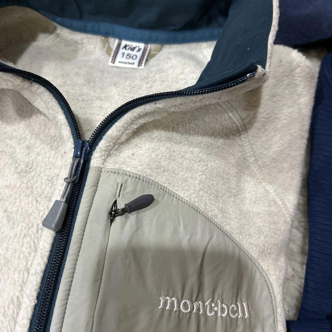 mont-bell スキー用ジャケットとパンツセット