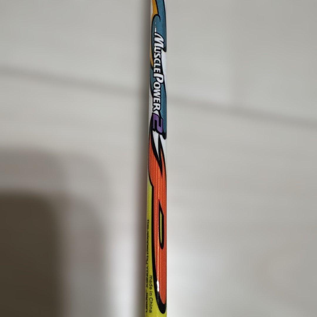 バトミントンラケット MUSCLE Power2 Muscle Power7