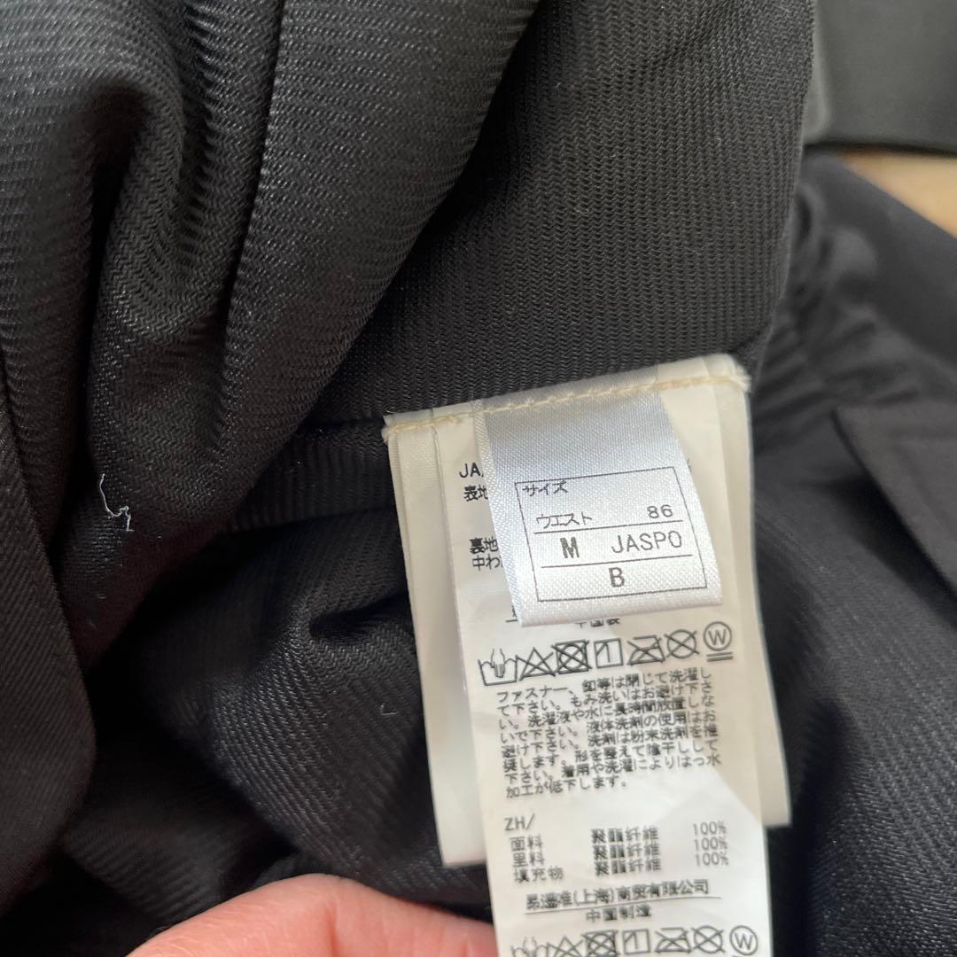 オンヨネ　スキーパンツ