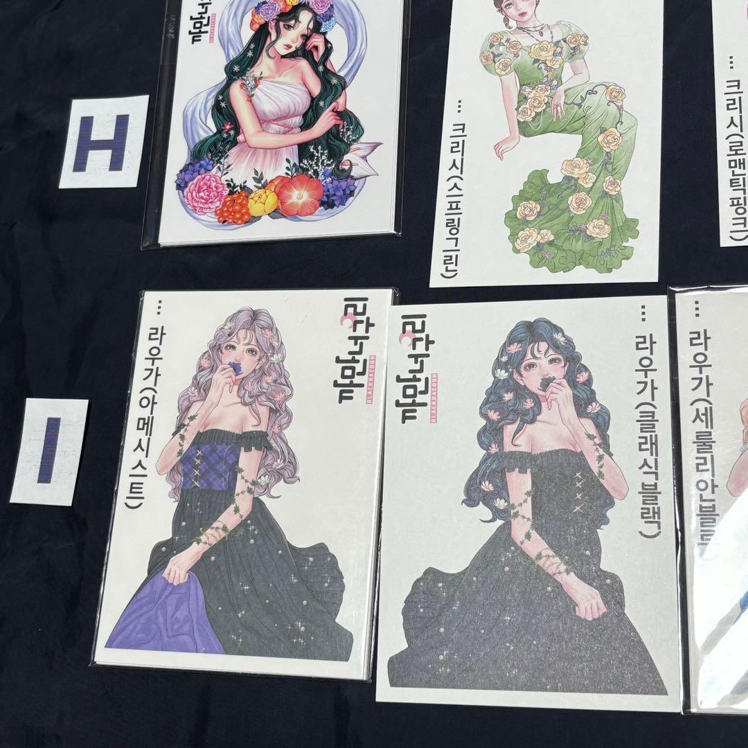 バラ売り可★【BU52海外ステッカー】黒いたぬき様　女の子　人物ステッカー