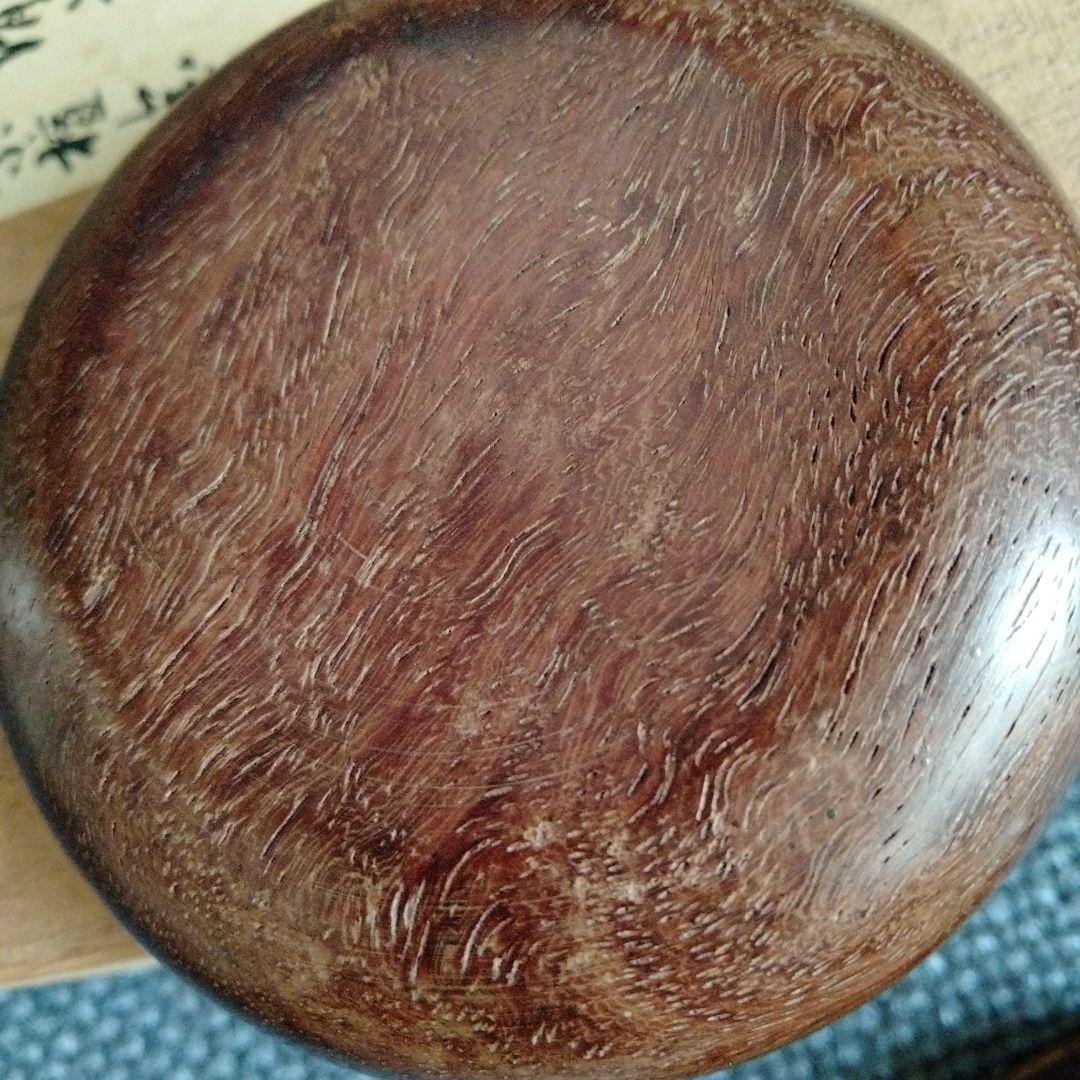 旧家蔵　中国骨董　清時代道光年製　紫檀金絲象嵌細工御香合