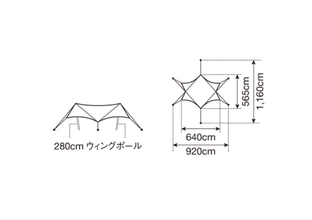 未使用スノーピークHDタープ シールド ヘキサエヴォ Pro.焚火インナーセット
