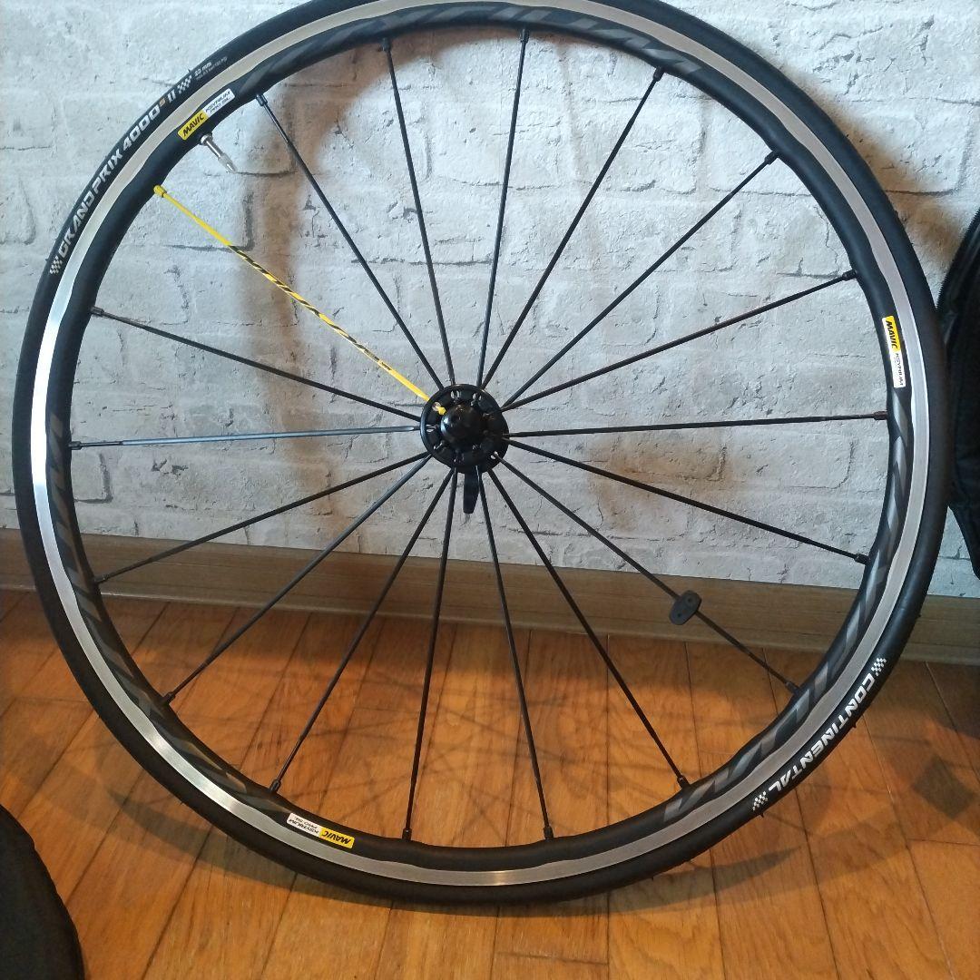 MAVIC / KSYRIUM PRO SL セット