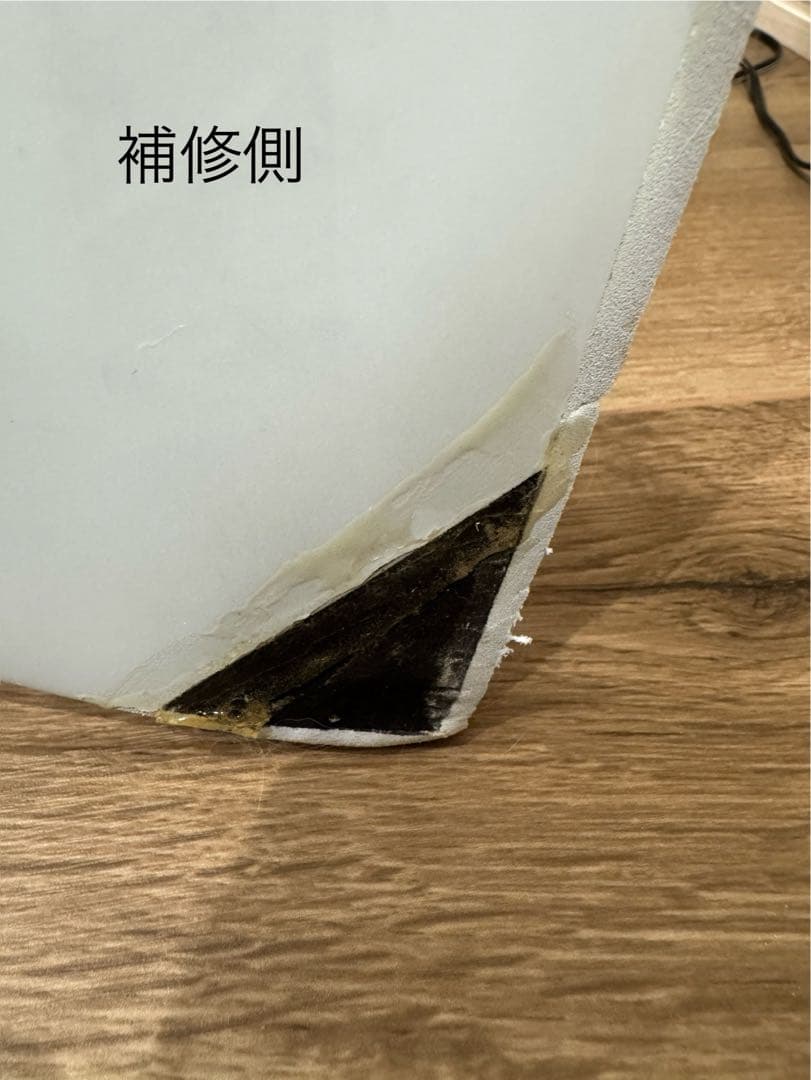 クライム　CRIME / KEEL FISH 6`2