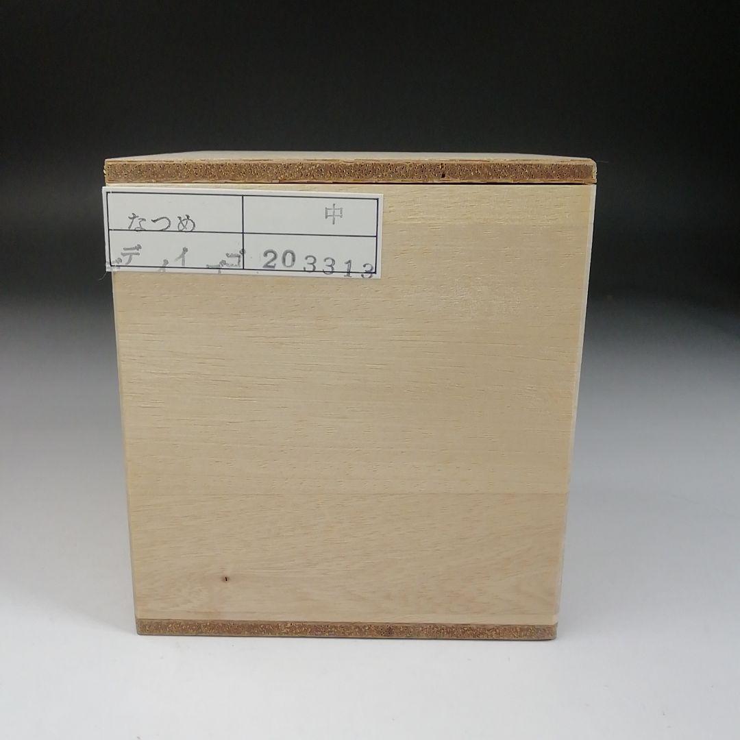 Ｗ４２　棗　『デイゴ』『琉球漆器』　木箱　茶道具