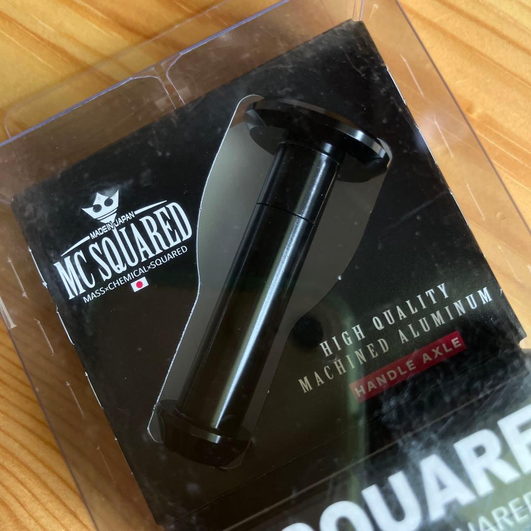 MC SQUARED 樹ハンドルノブ ・シャフト各1個セット