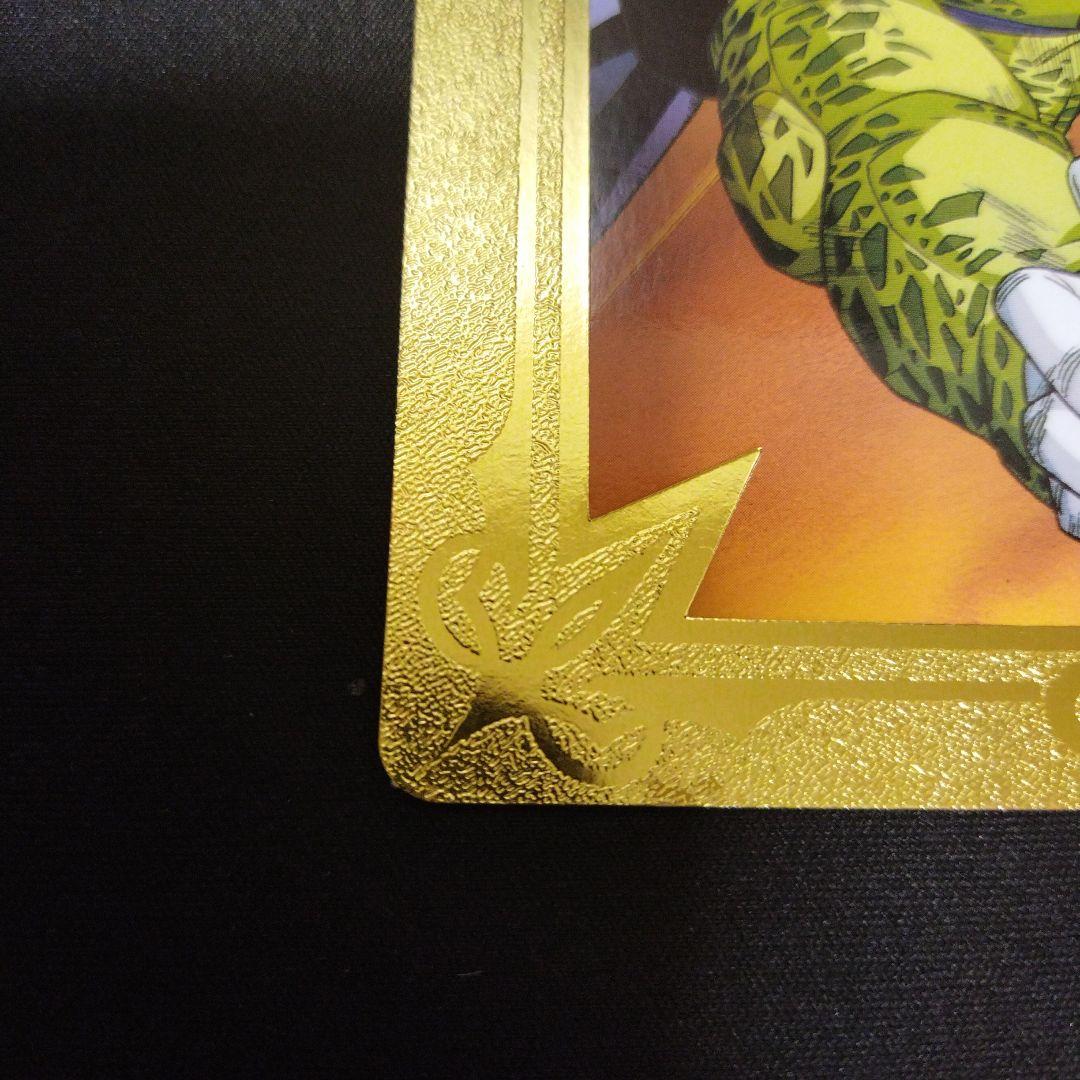 ドラゴンボールZ　ジャンボカードダス