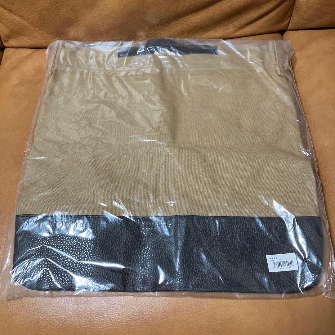 ミュージシャン yumeumi