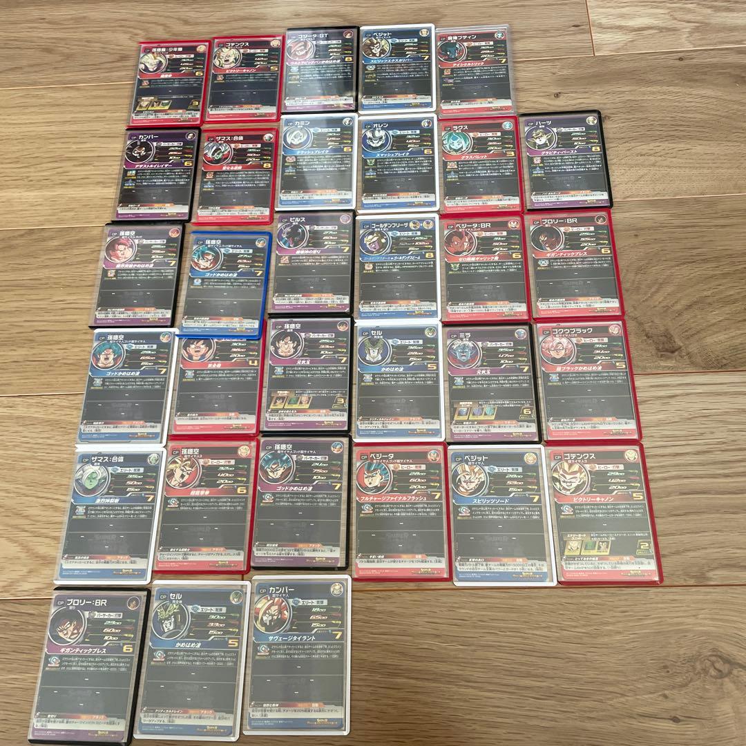 スーパードラゴンボールヒーローズ カードセット 171枚CP プロモ　引退品