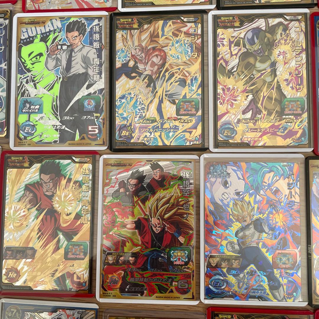 スーパードラゴンボールヒーローズ カードセット 171枚CP プロモ　引退品