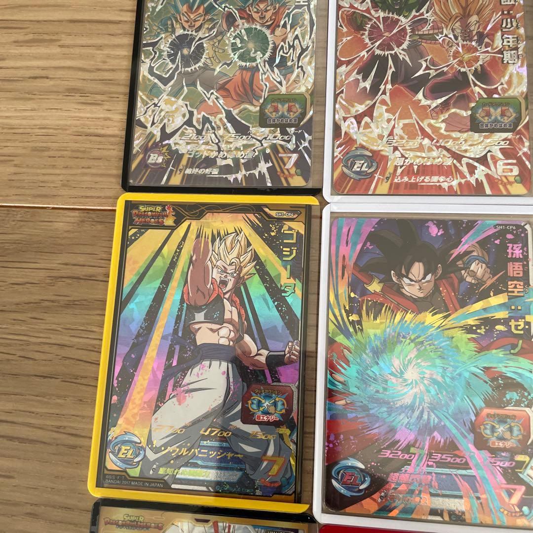 スーパードラゴンボールヒーローズ カードセット 171枚CP プロモ　引退品