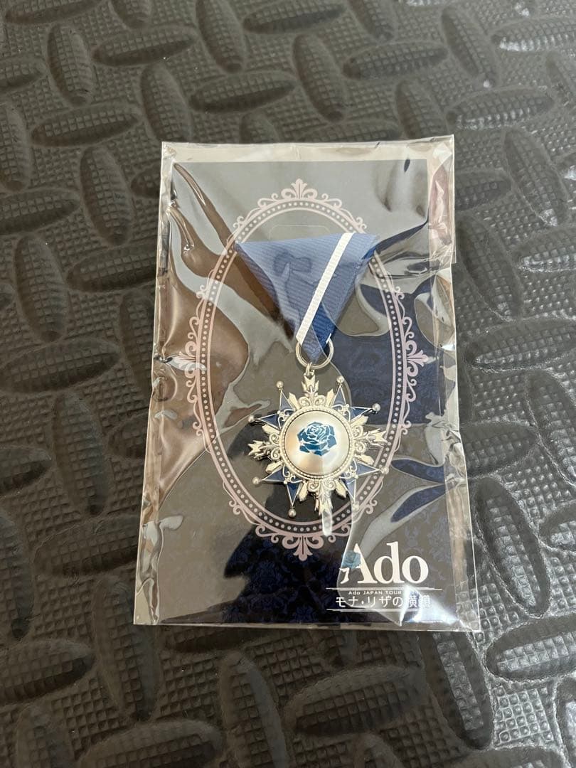 新品未開封 Ado ぬいぐるみB おまけ付き