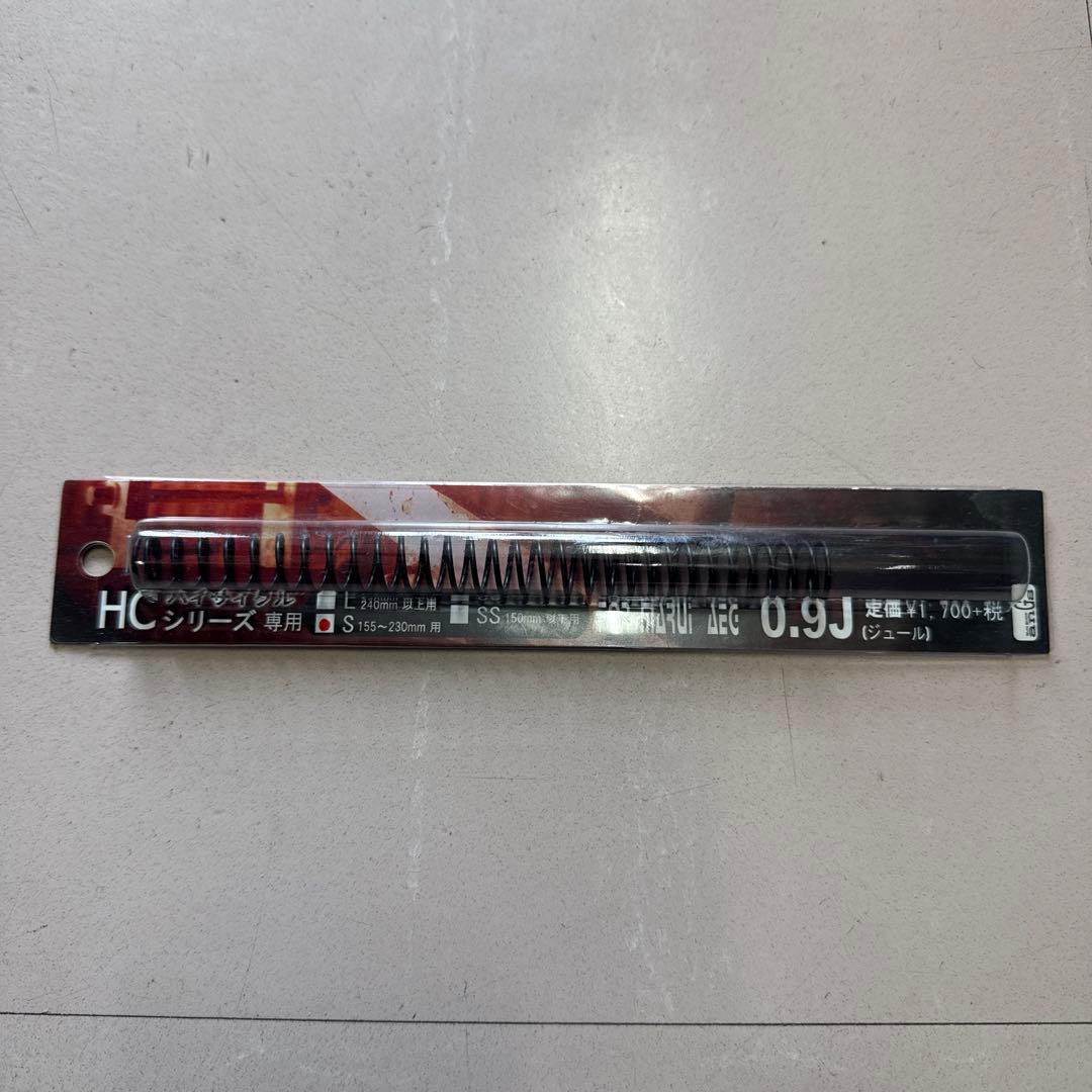 東京マルイ MP5 A5 ハイサイクル