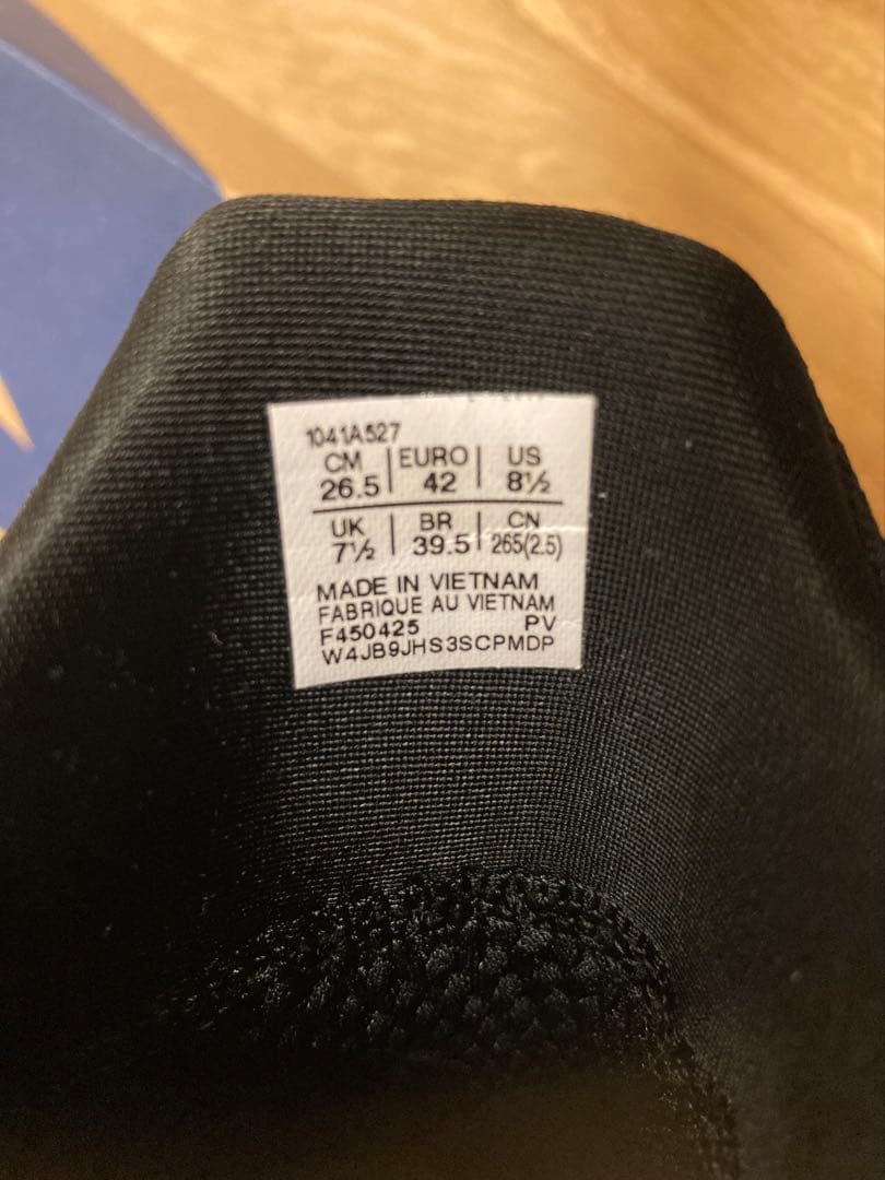 【限定】asics COURT FF3 NIGHT ENERGY 26.5cm