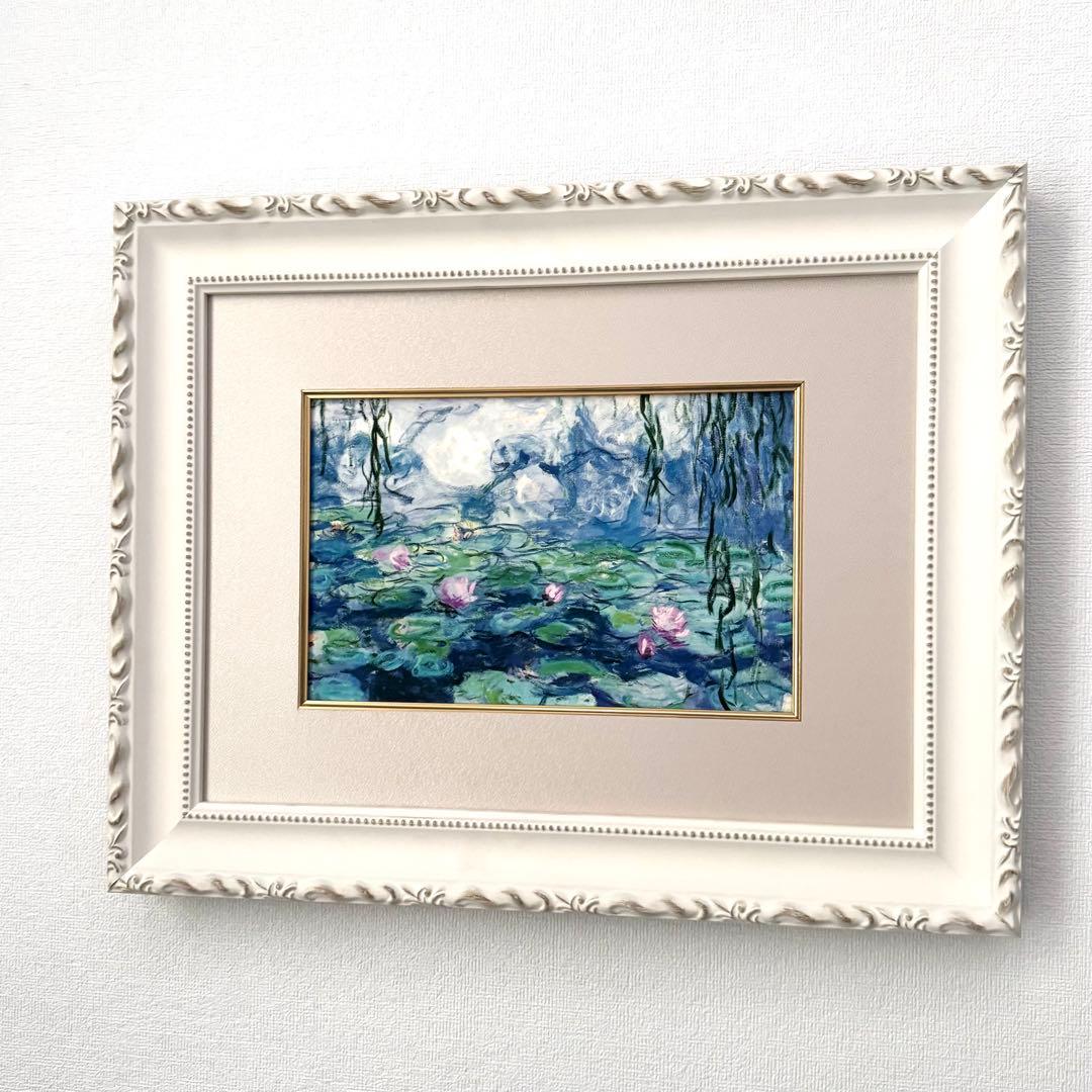 モネ 絵画 睡蓮 インテリア