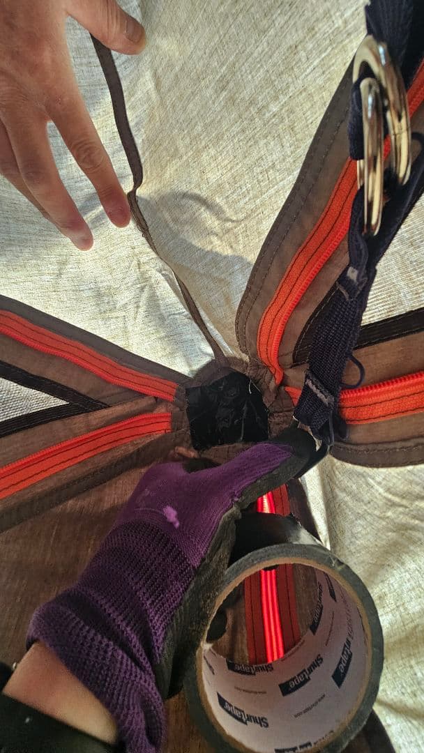 ニーモ　ヘキサライト　エレメント6P