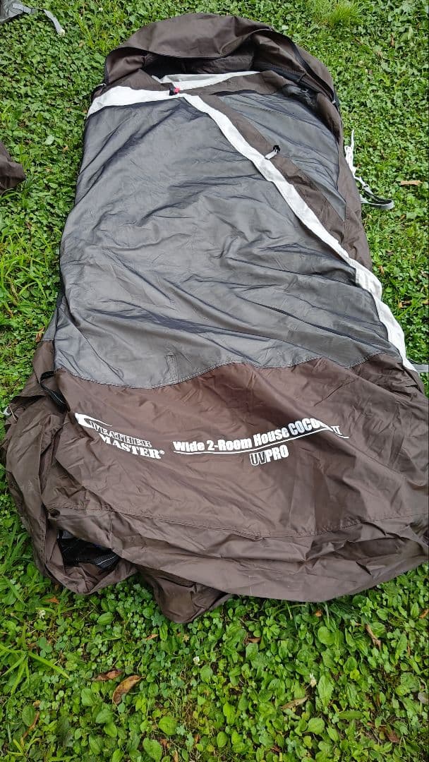 Coleman ウェザーマスターコクーンⅡ　その➀