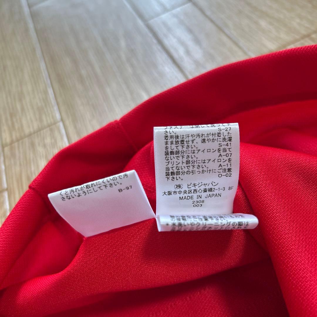 アルチビオ★モックネック★バックジップワンピ【レディースサイズ38（M）】